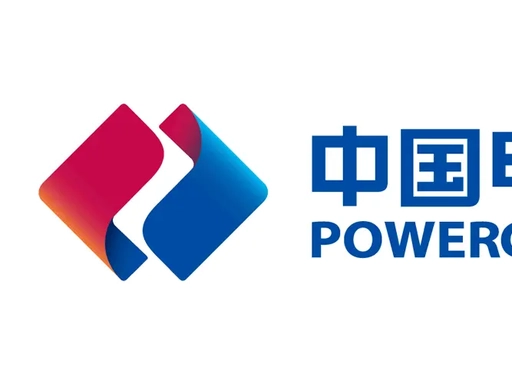 PowerChina