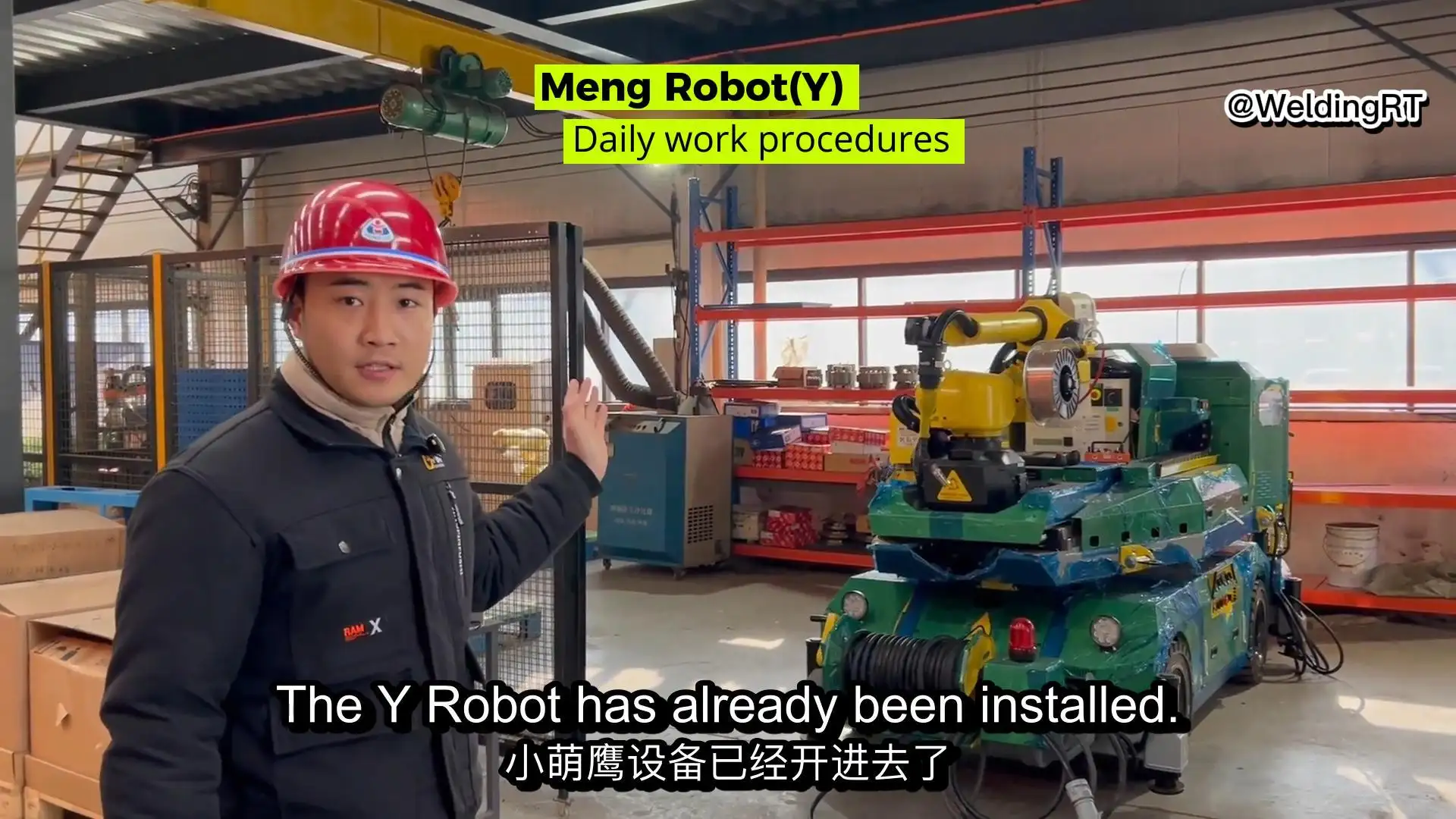 Y Pro - Deep Tank Specialist